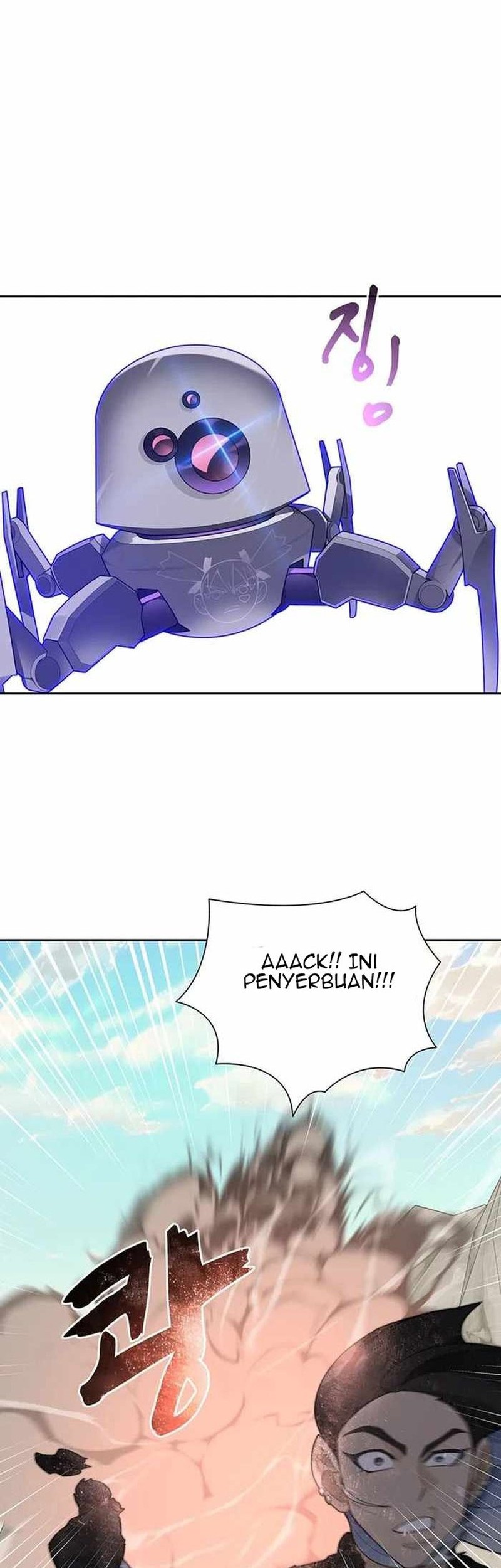 Halaman 87