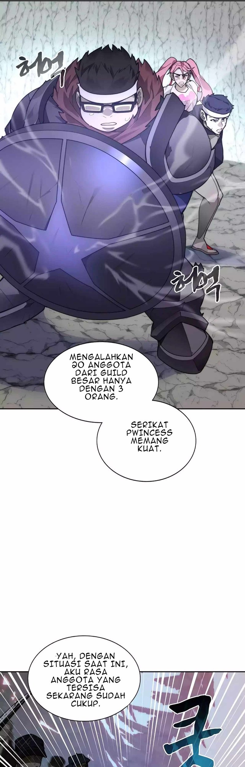Halaman 74