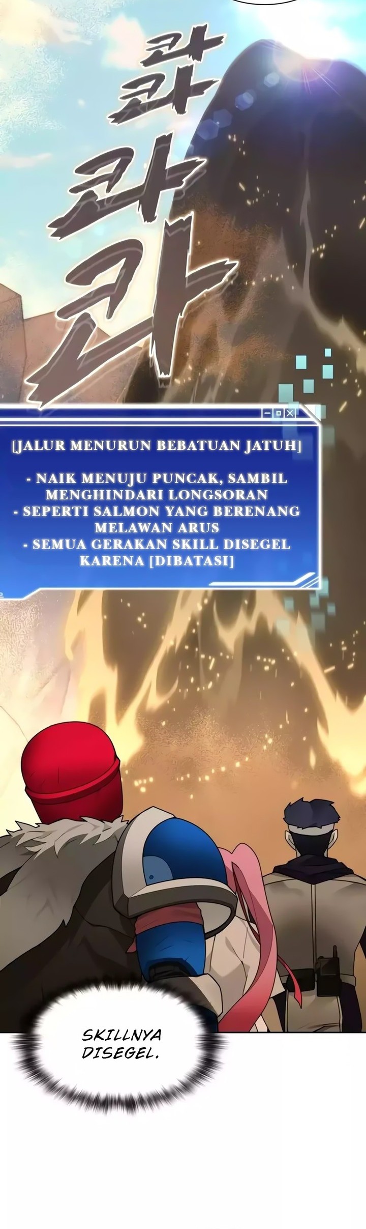 Halaman 104