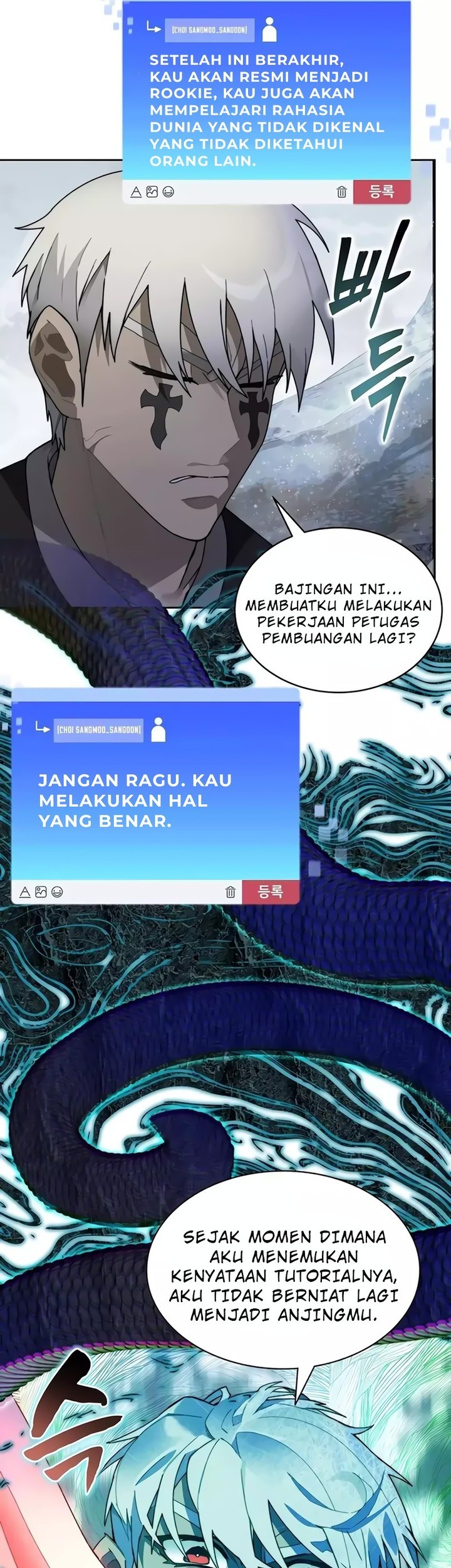 Halaman 125