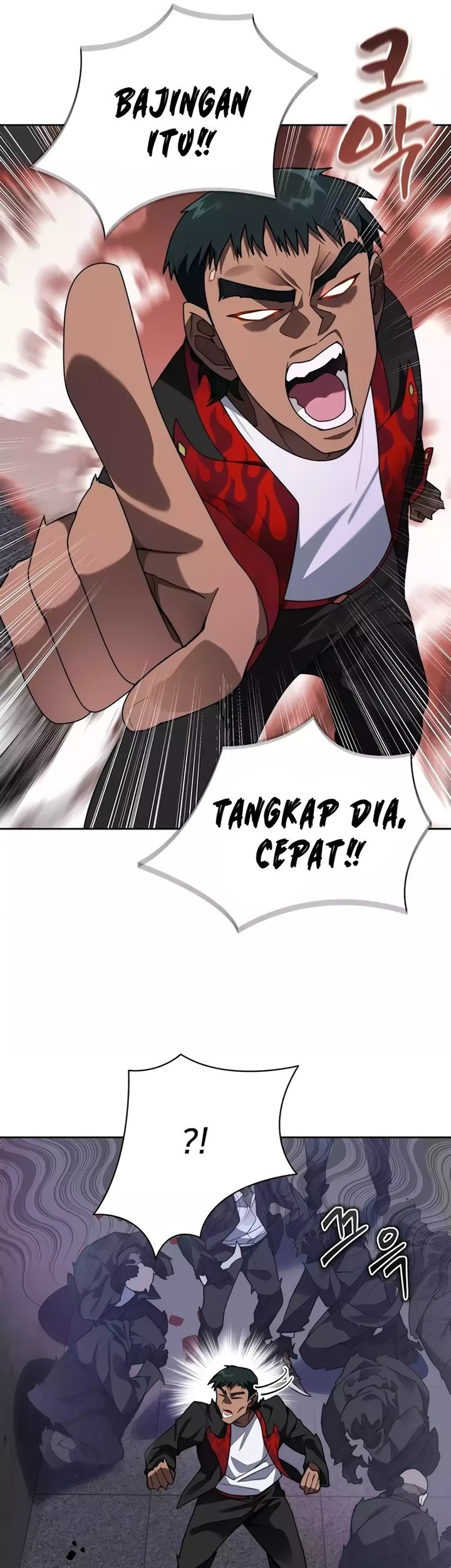Halaman 117