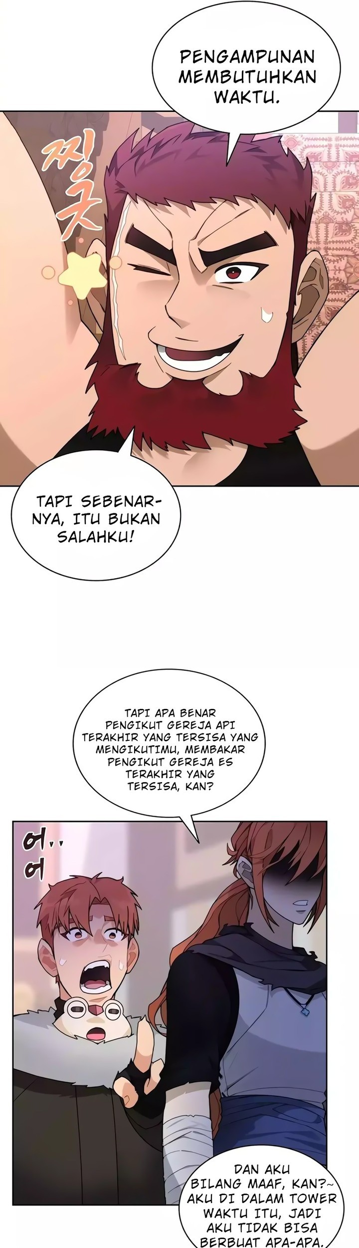 Halaman 124