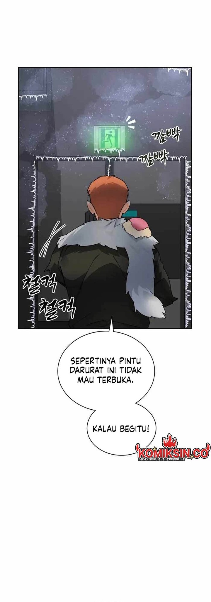 Halaman 18