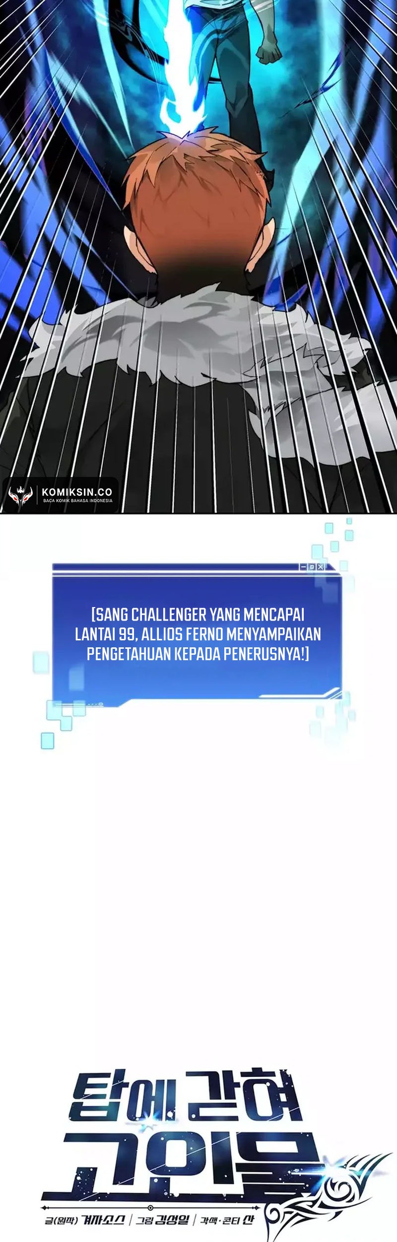 Halaman 75