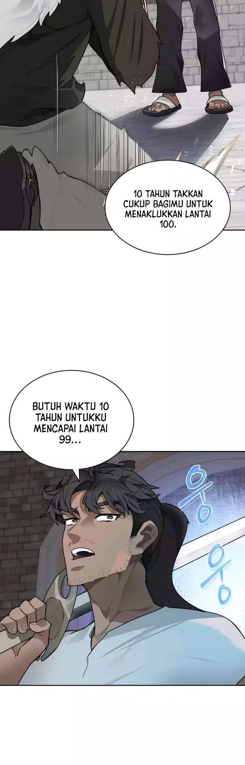 Halaman 79