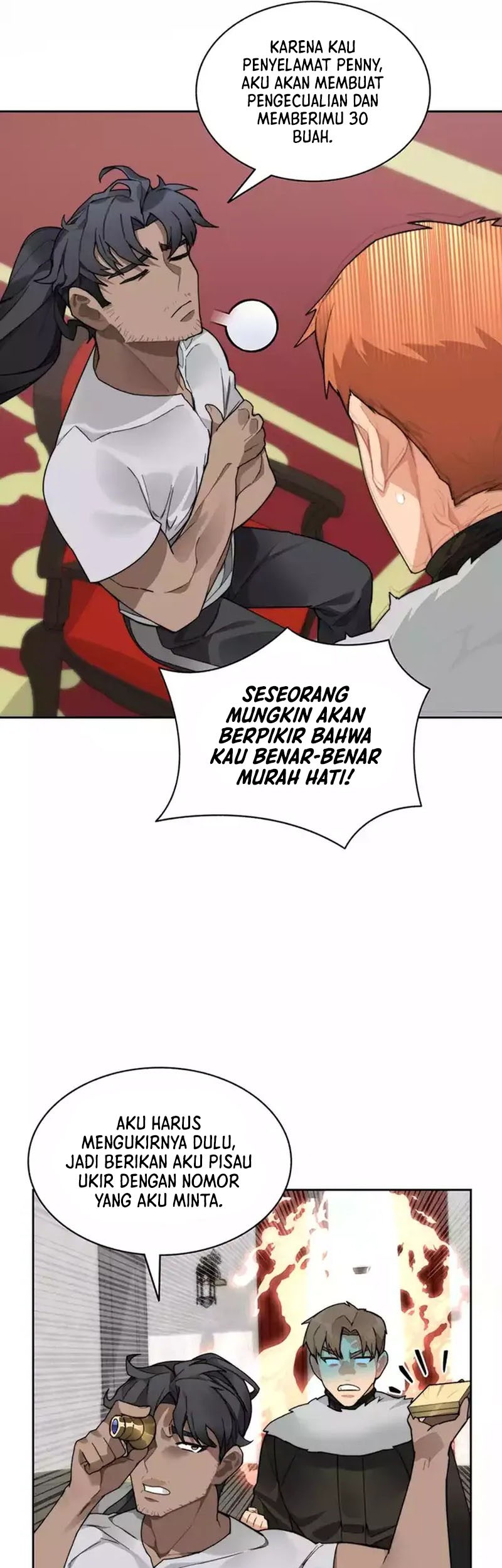 Halaman 84