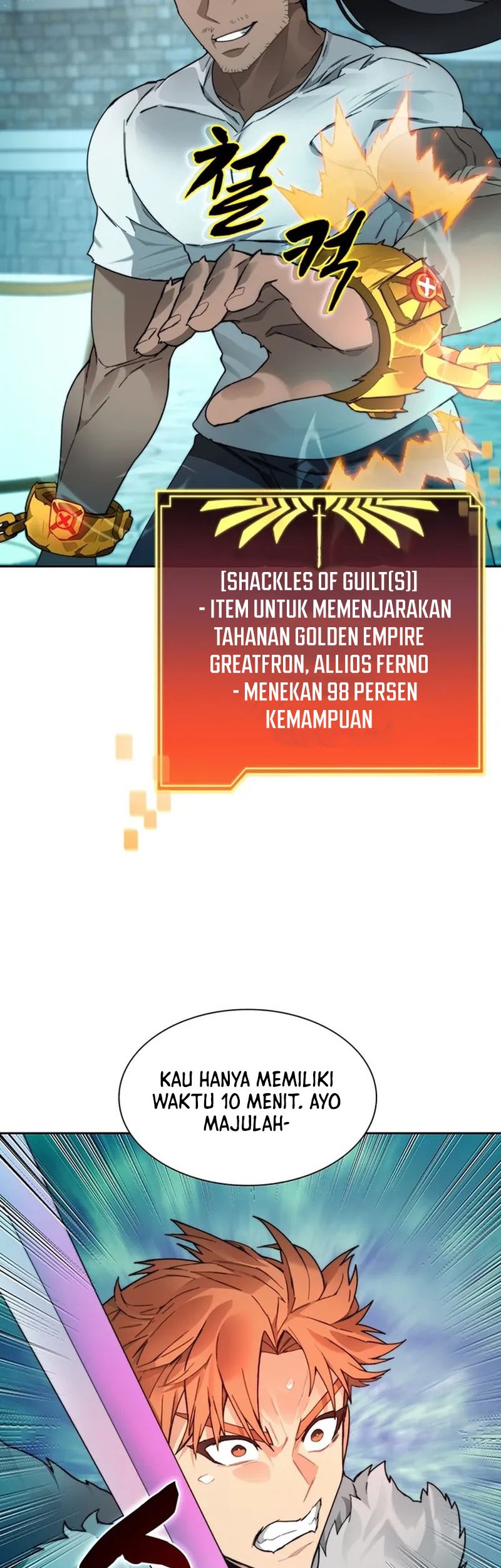 Halaman 107
