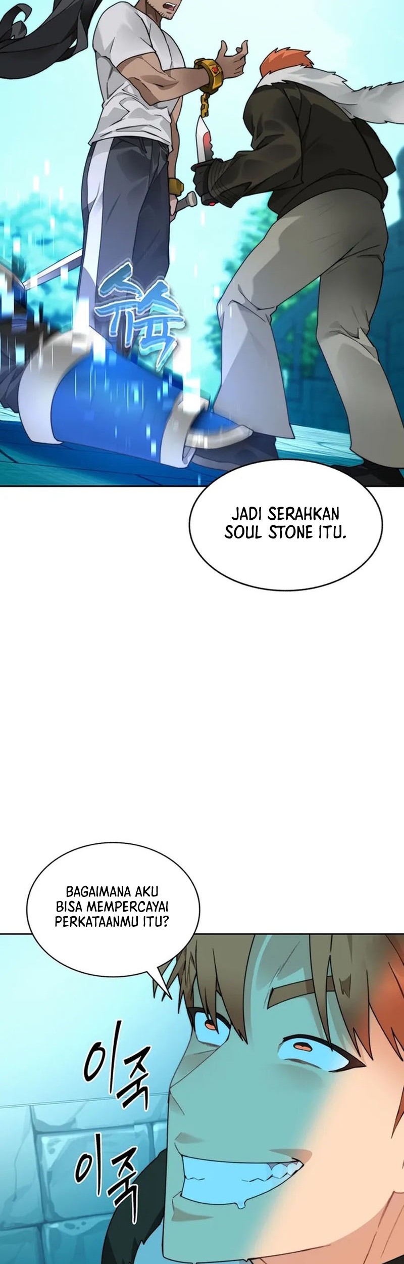 Halaman 131