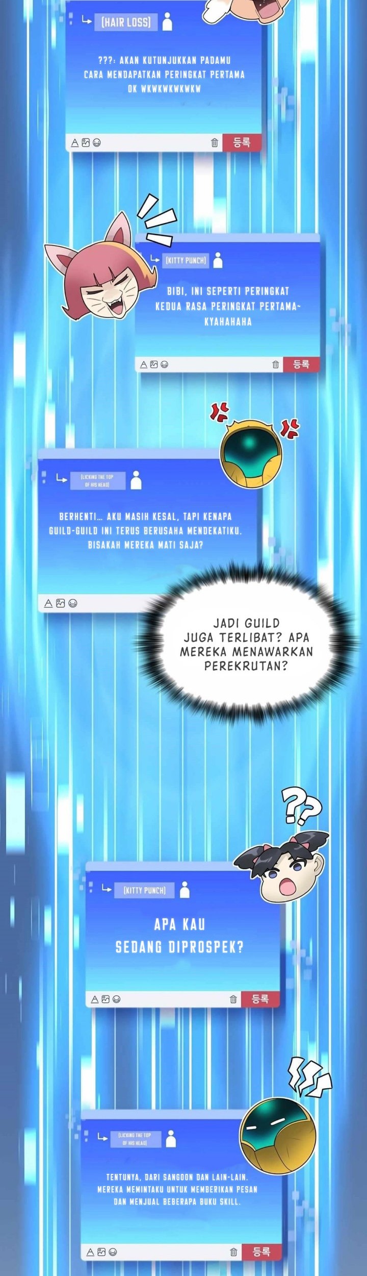 Halaman 47