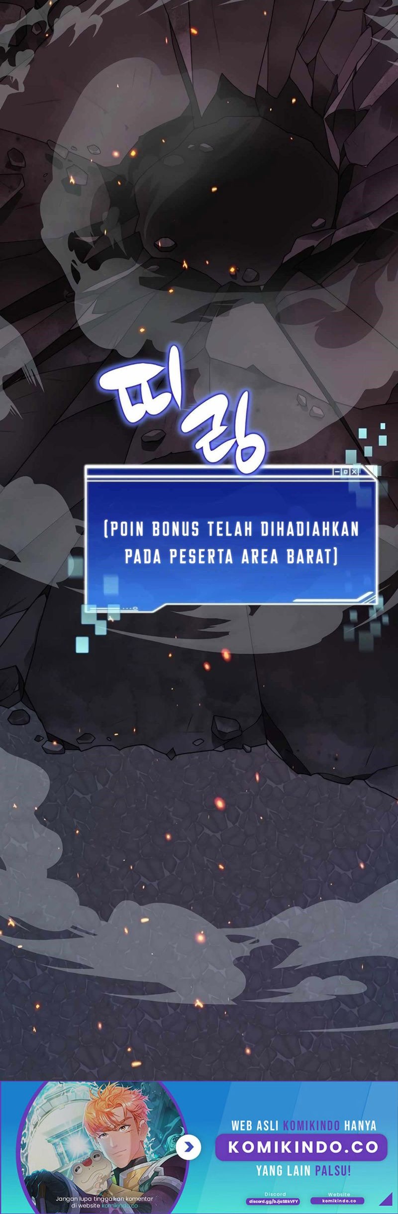 Halaman 117