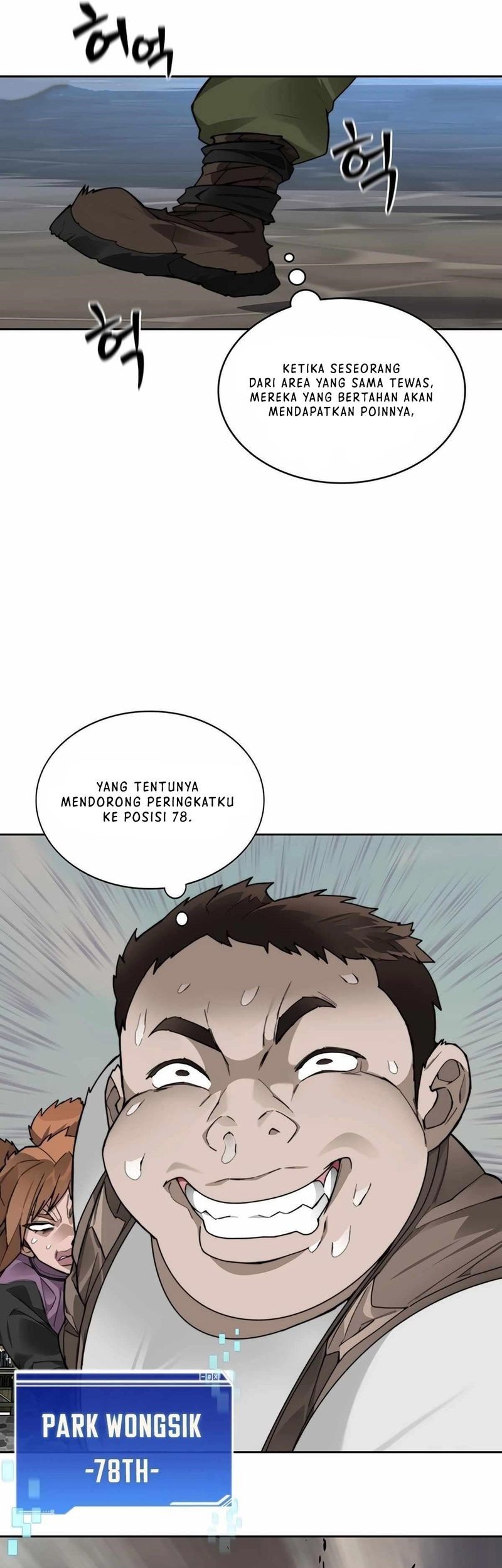 Halaman 75