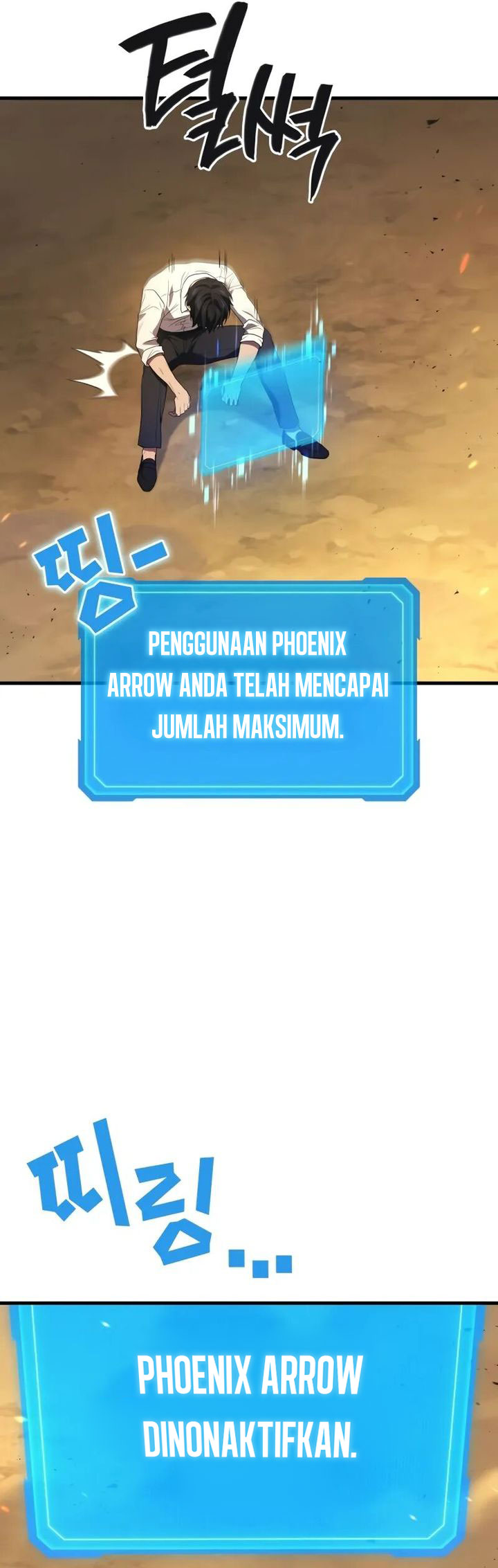 Halaman 221