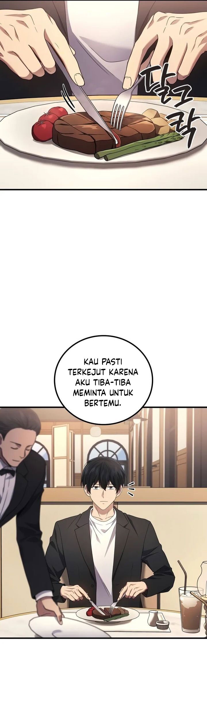 Halaman 84