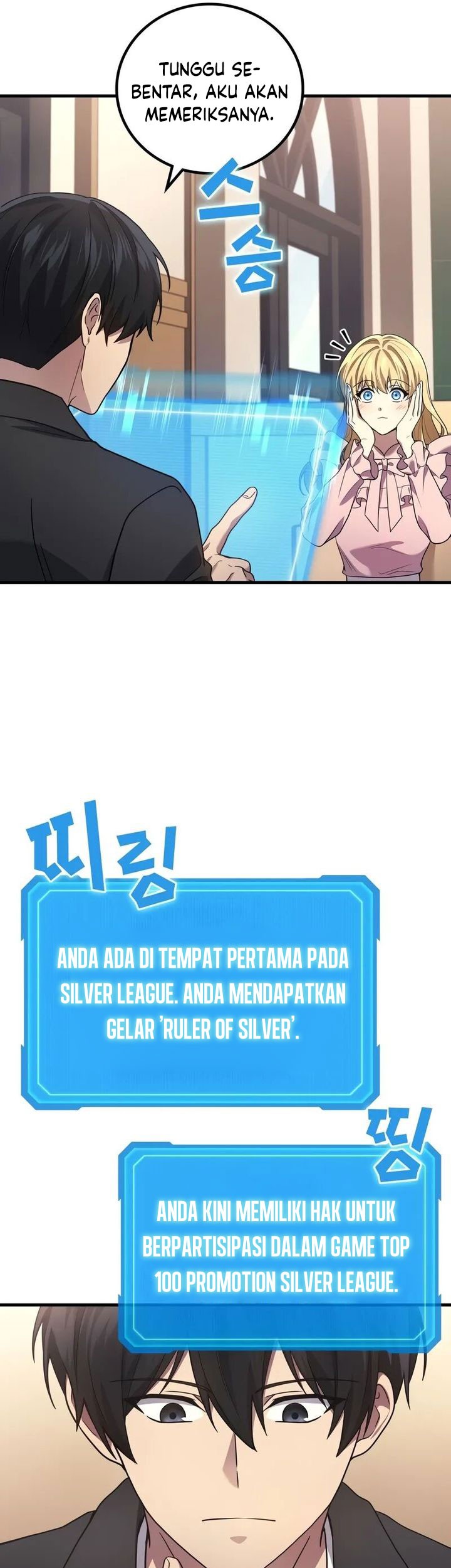 Halaman 103