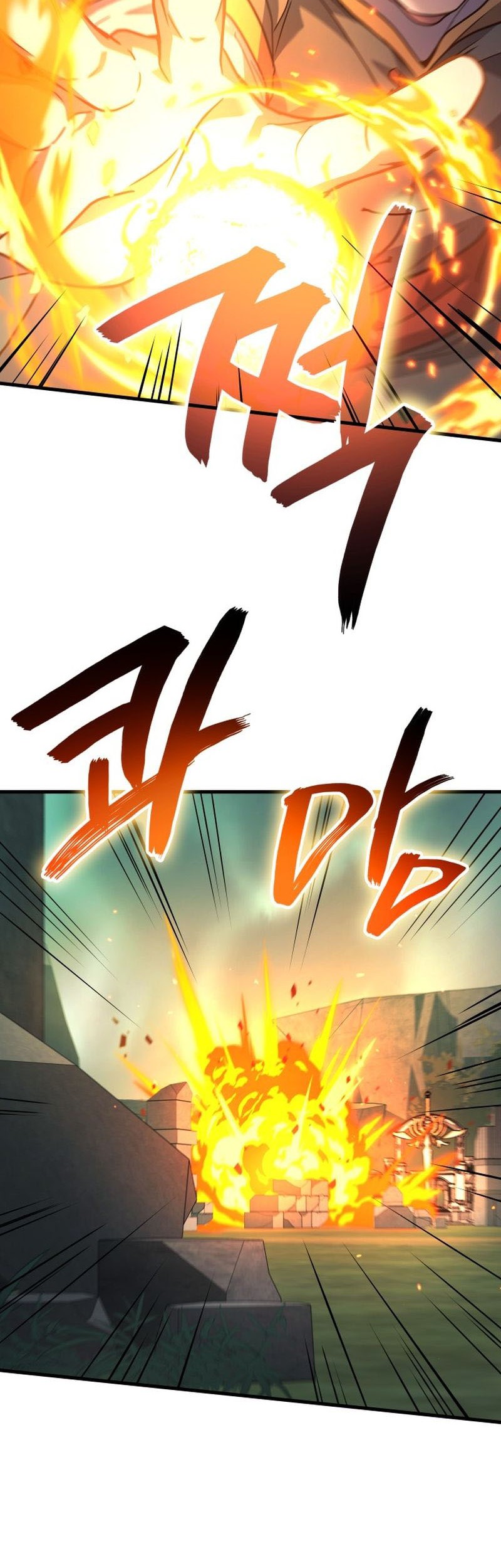 Halaman 119