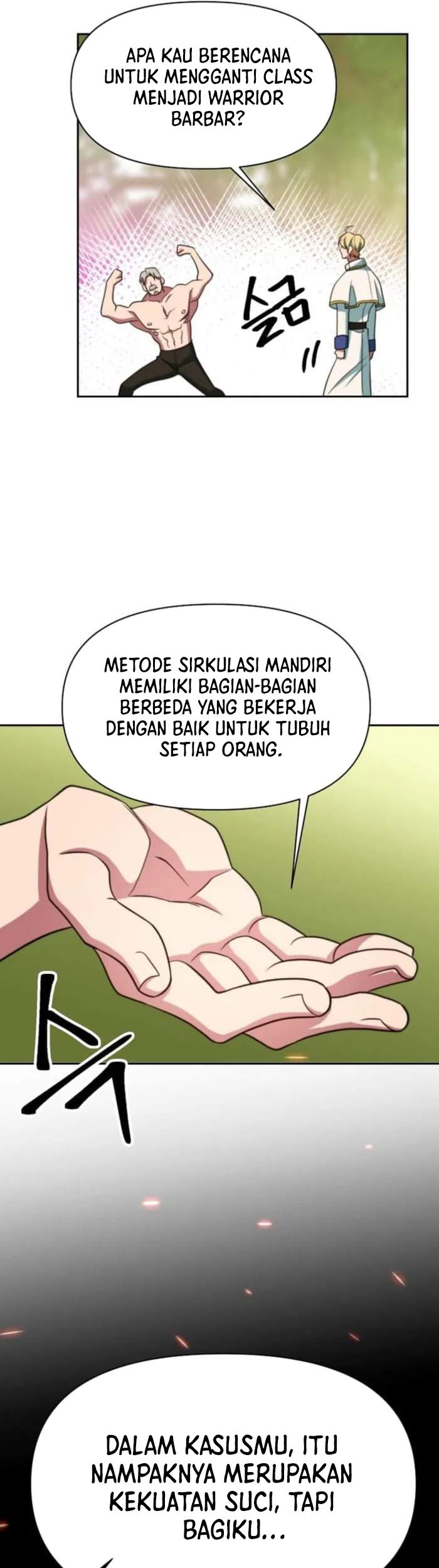 Halaman 122
