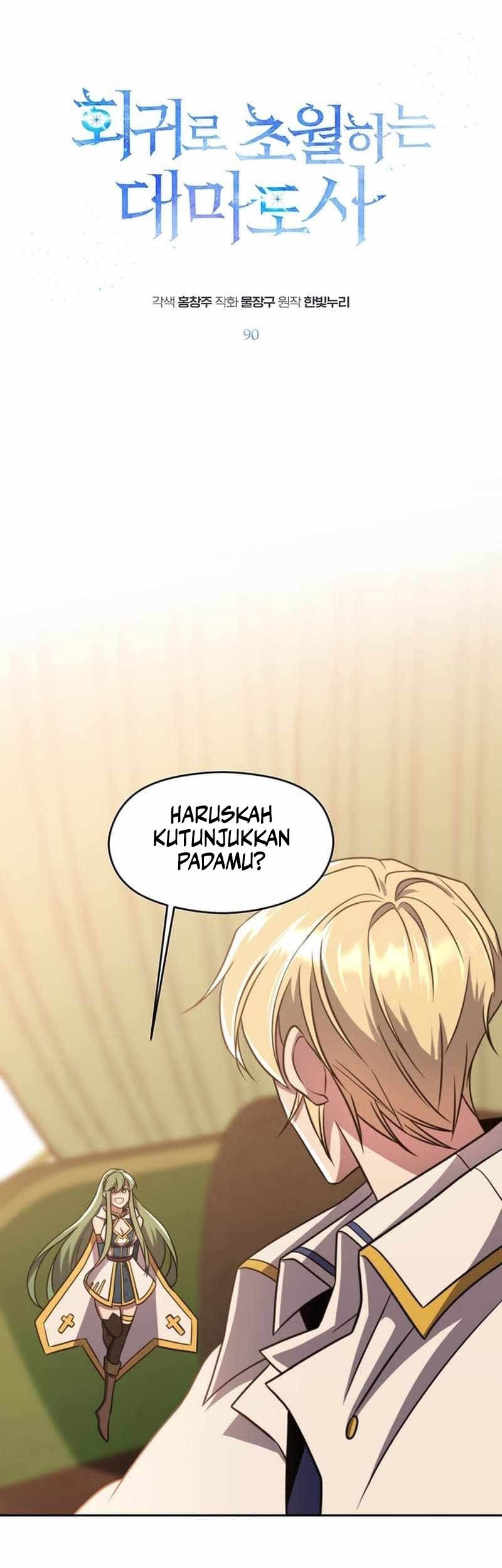 Halaman 217