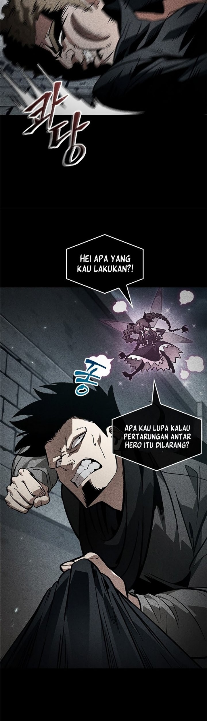Halaman 107