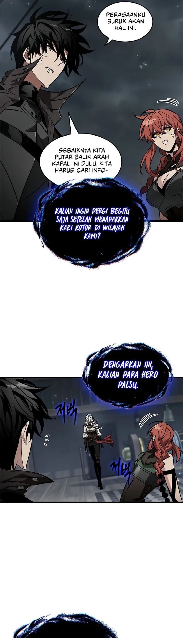 Halaman 54