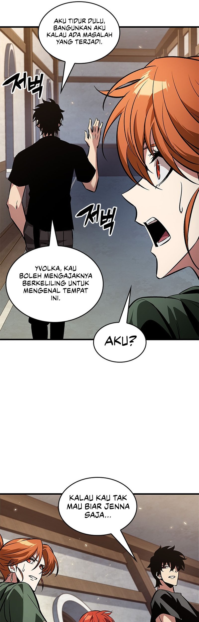 Halaman 204