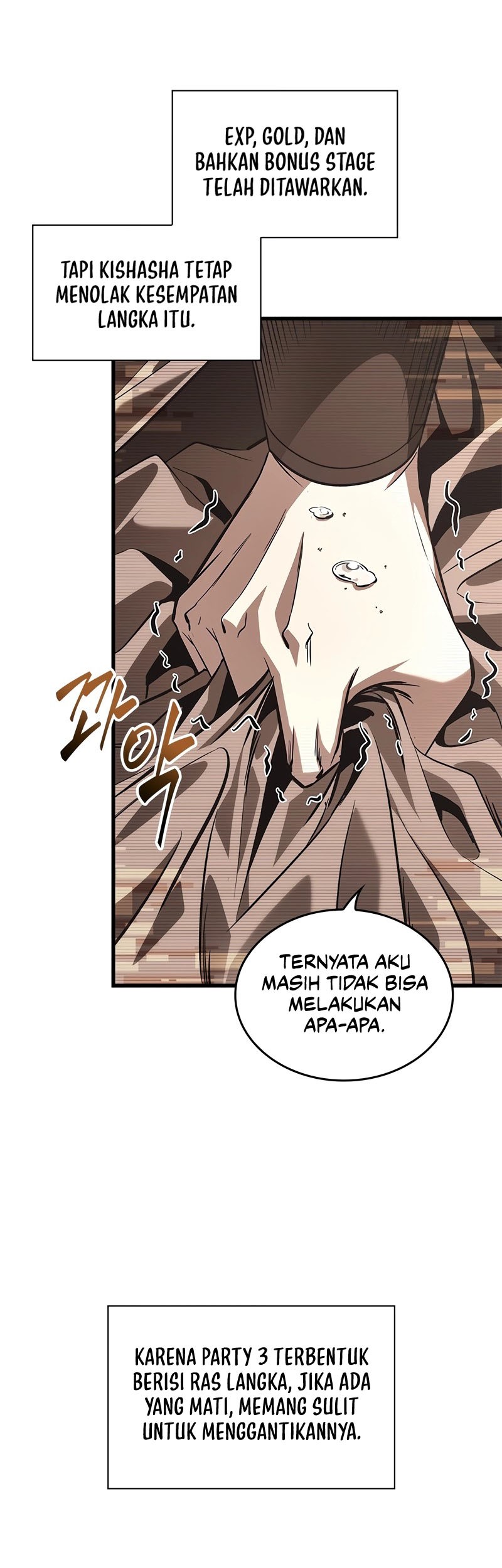 Halaman 84