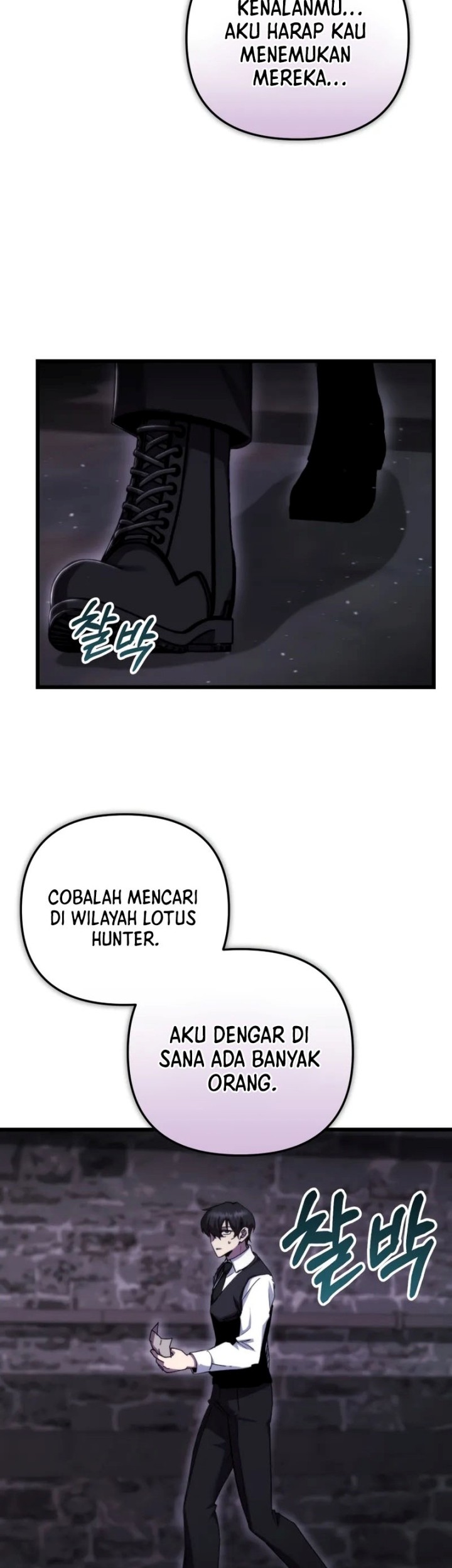 Halaman 100