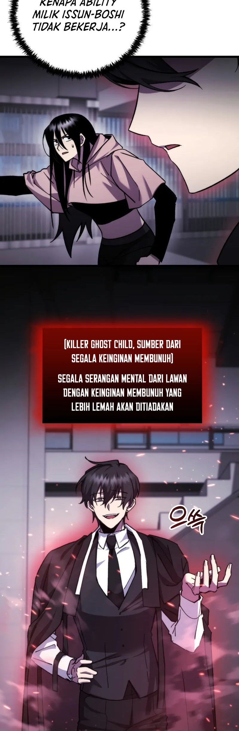 Halaman 70