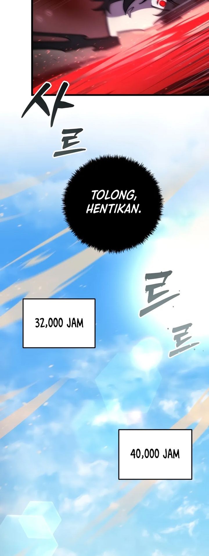 Halaman 146
