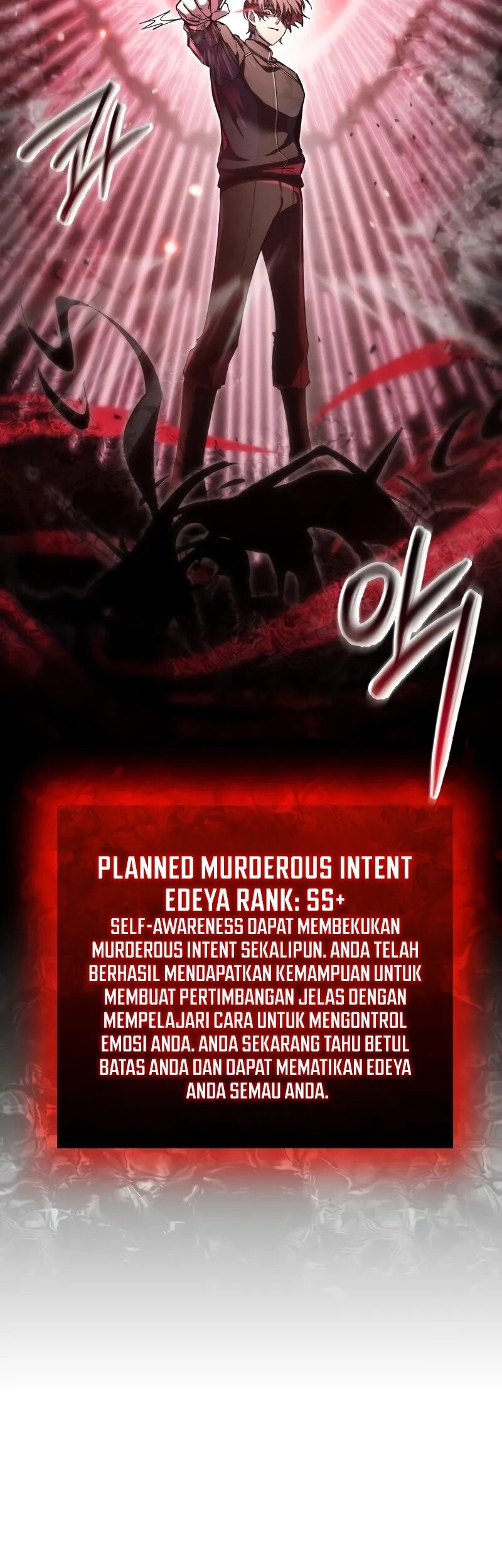 Halaman 80