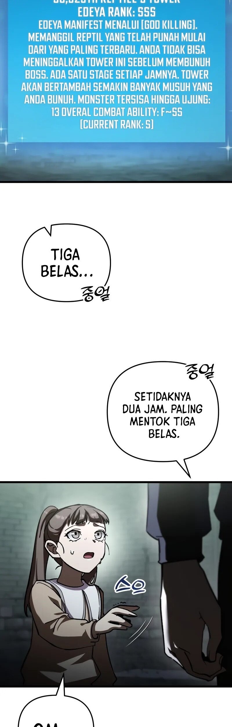 Halaman 92