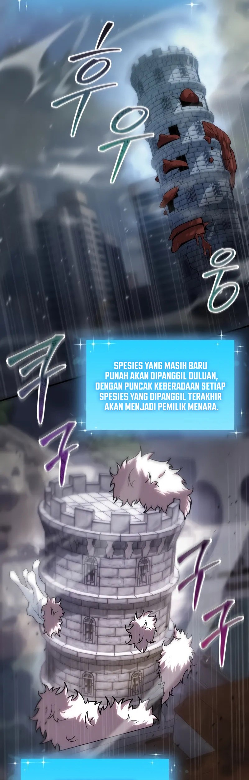 Halaman 89