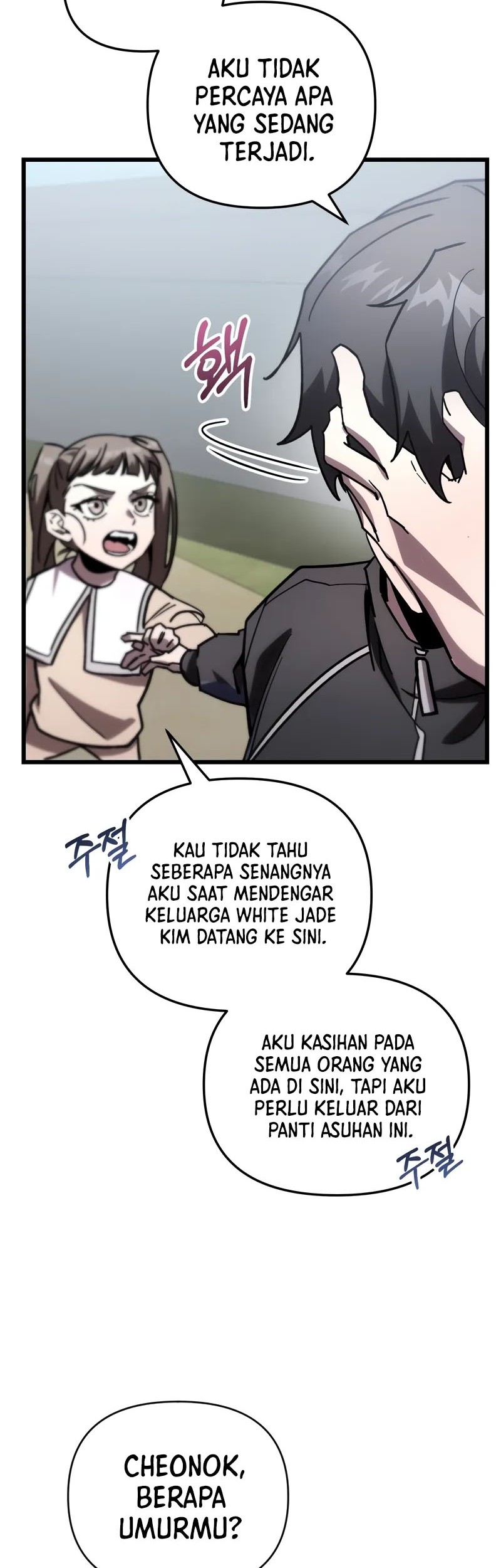 Halaman 52