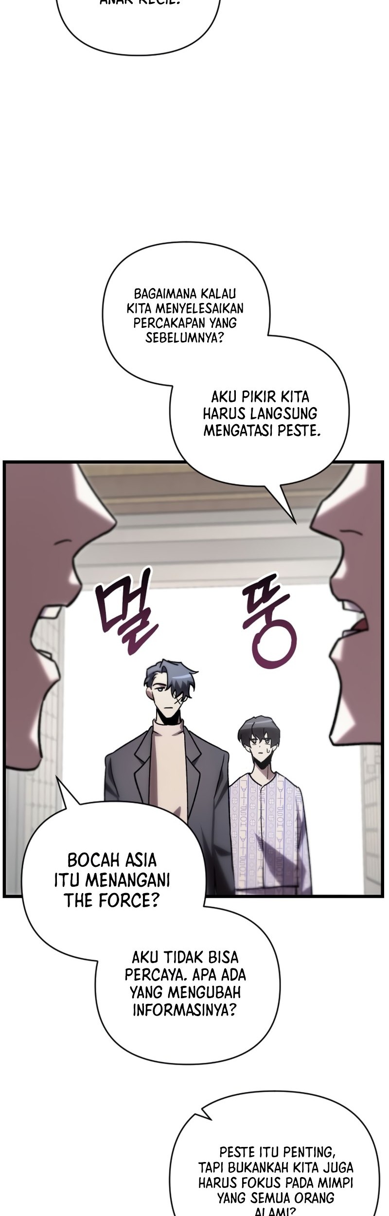 Halaman 82
