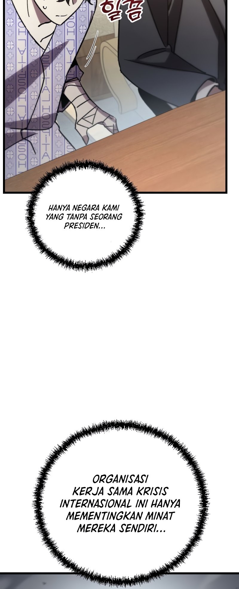 Halaman 84