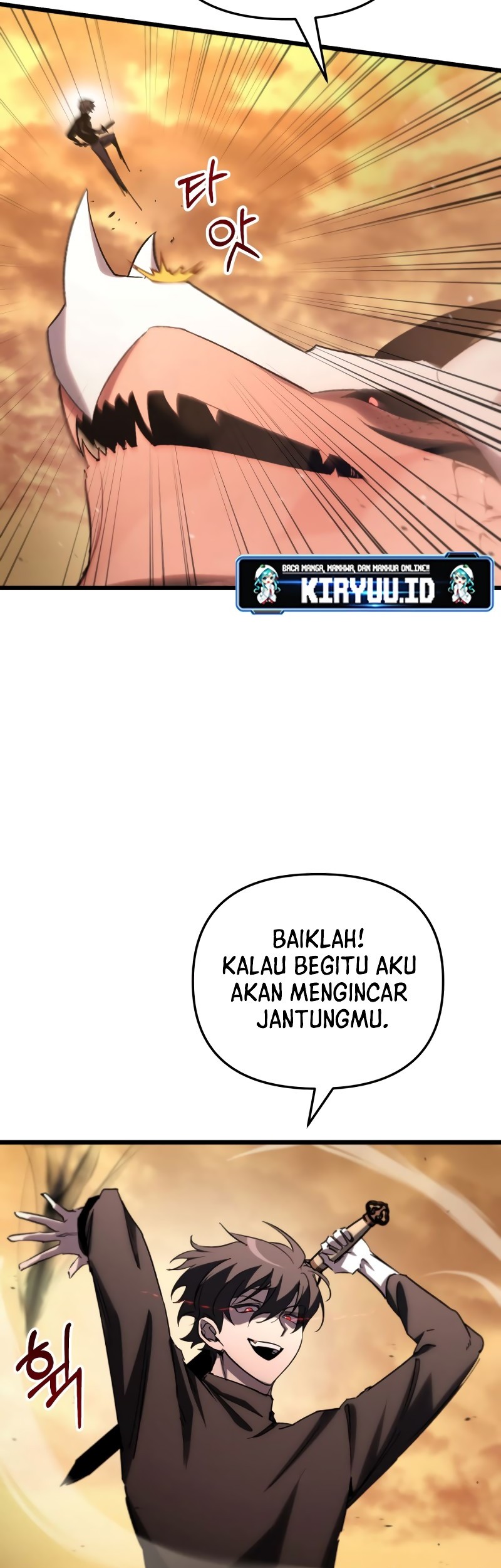 Halaman 117
