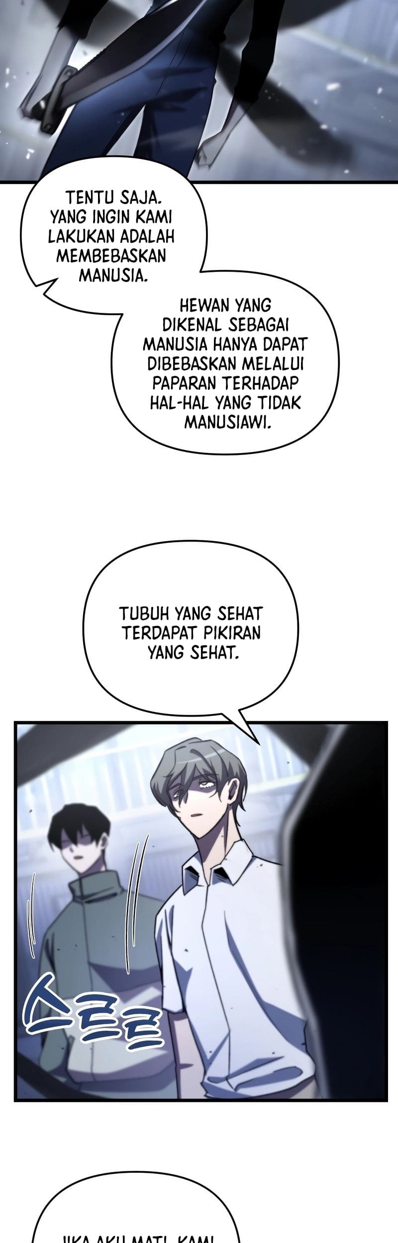 Halaman 54