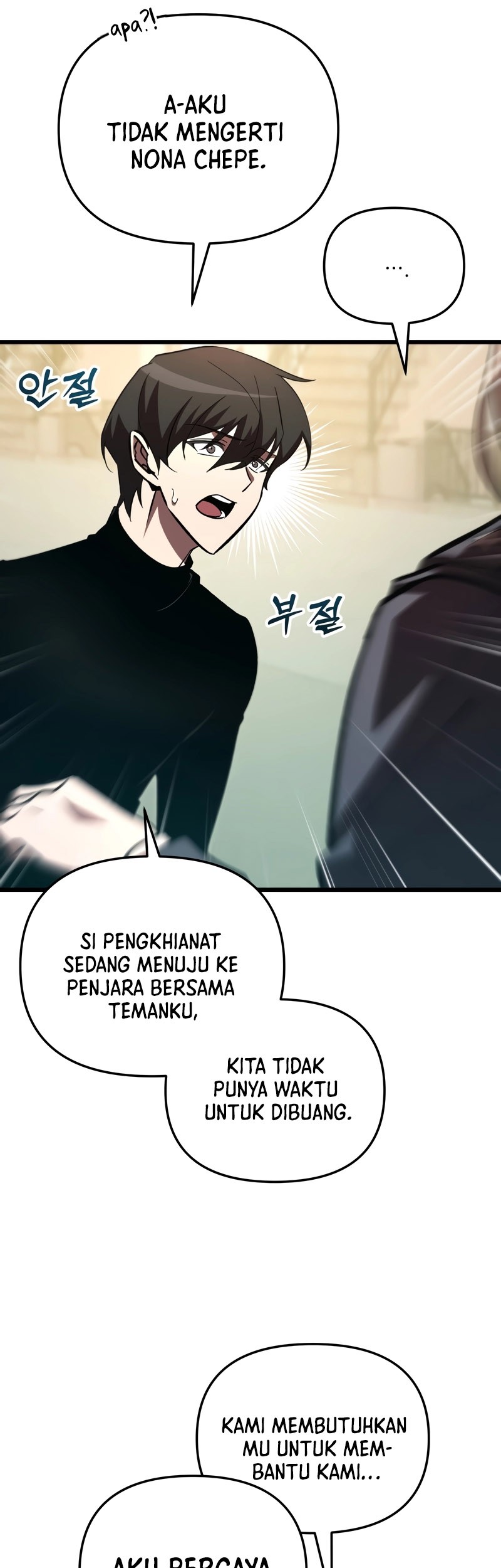 Halaman 112