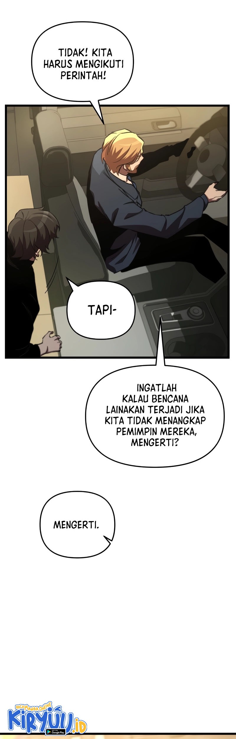Halaman 117