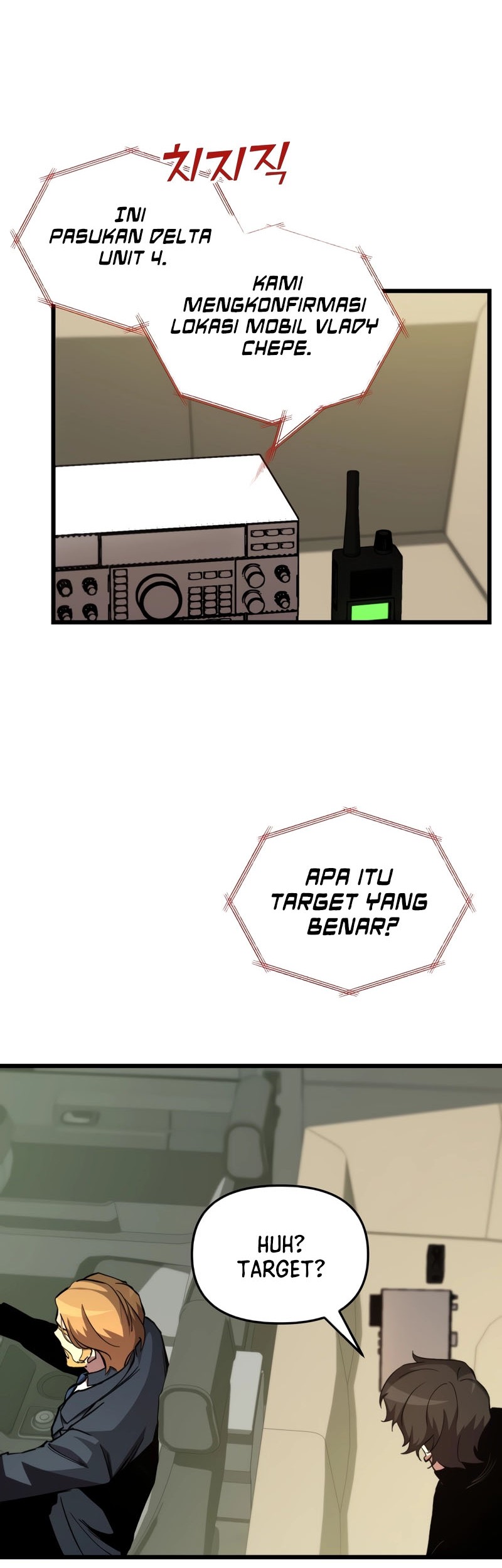 Halaman 119