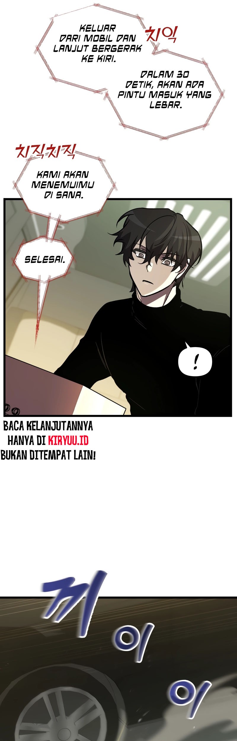 Halaman 120