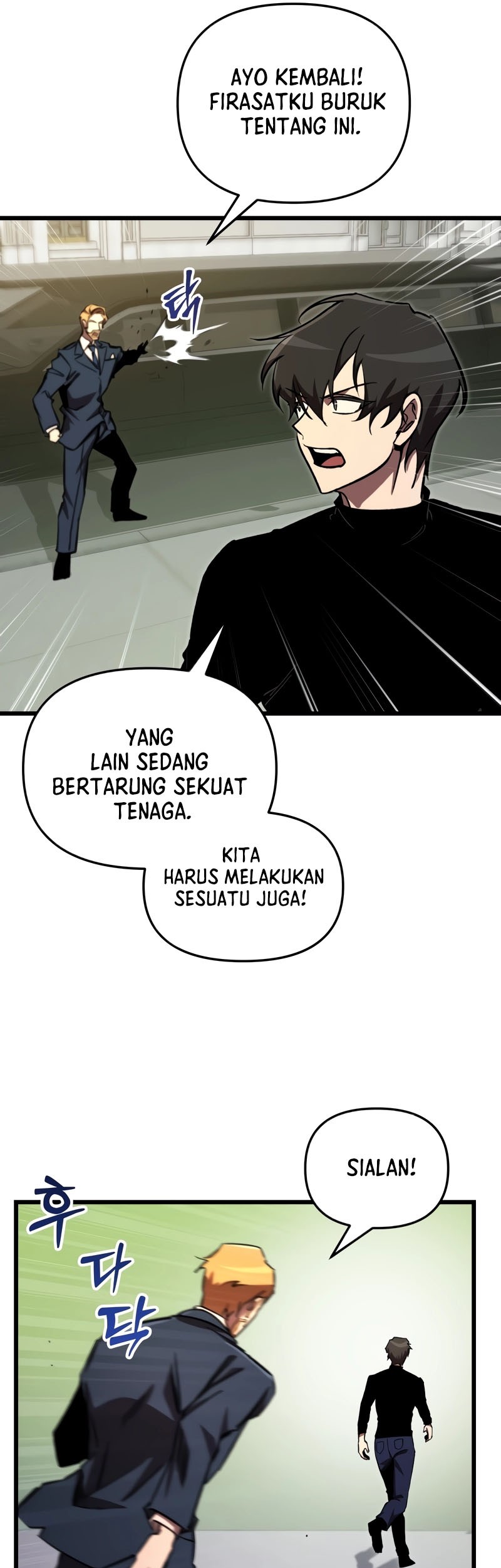 Halaman 122