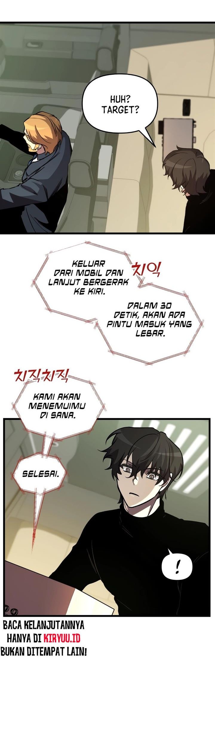 Halaman 71