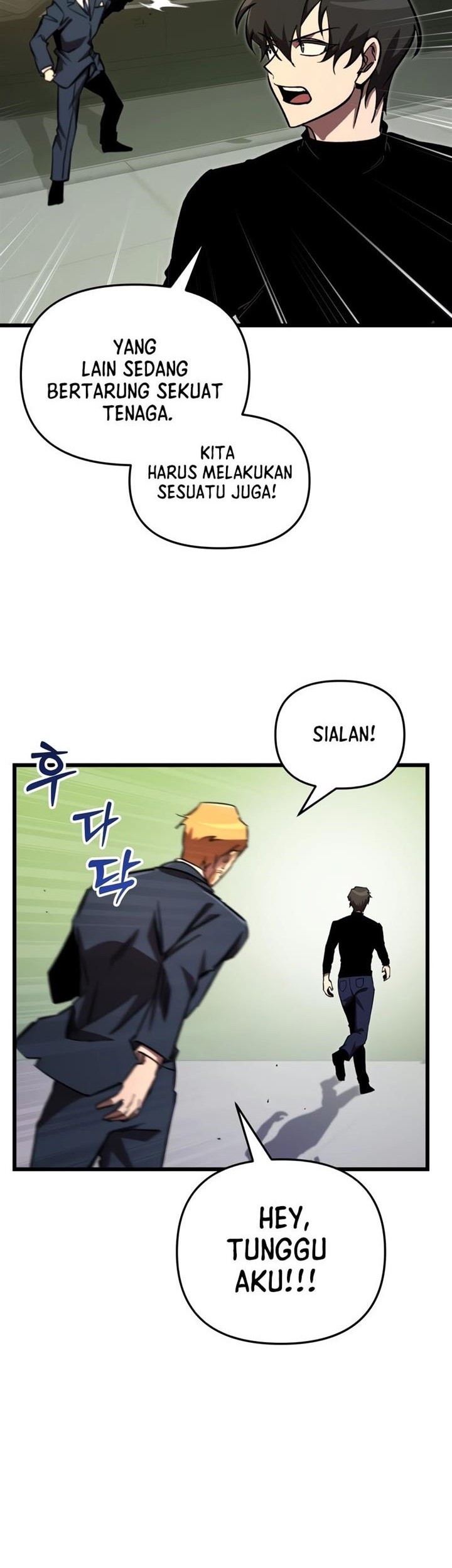 Halaman 74