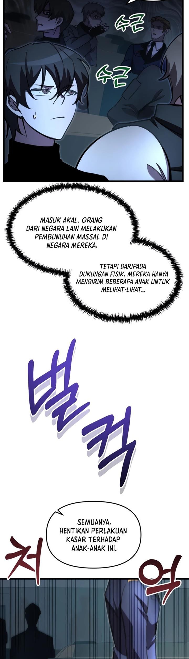 Halaman 86