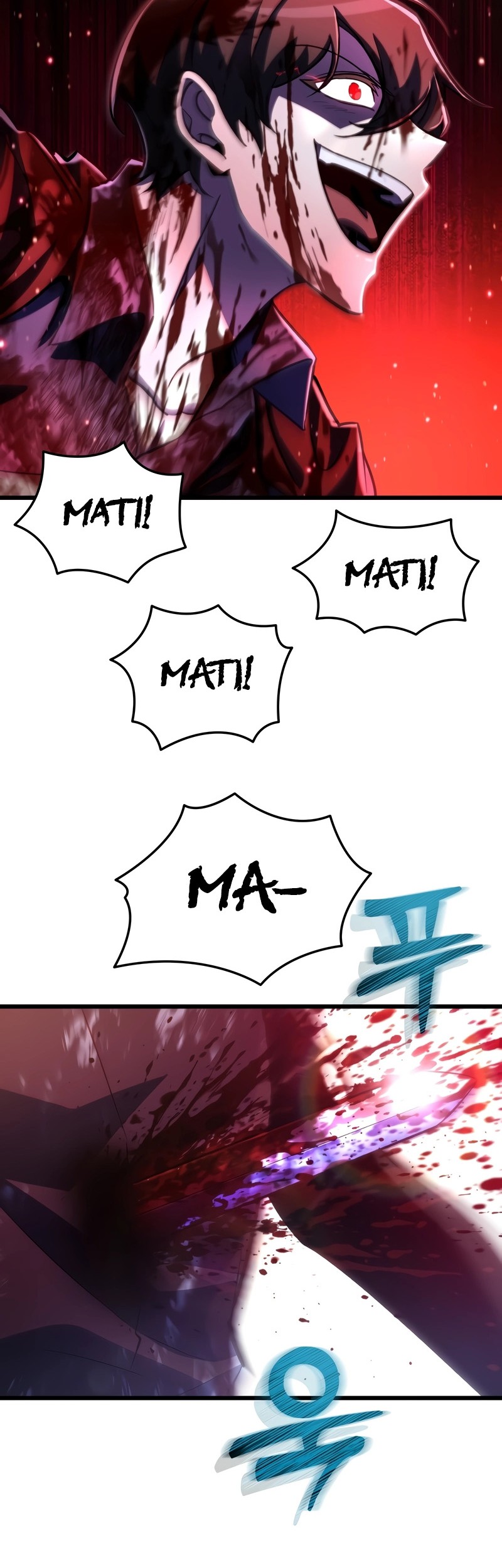 Halaman 116
