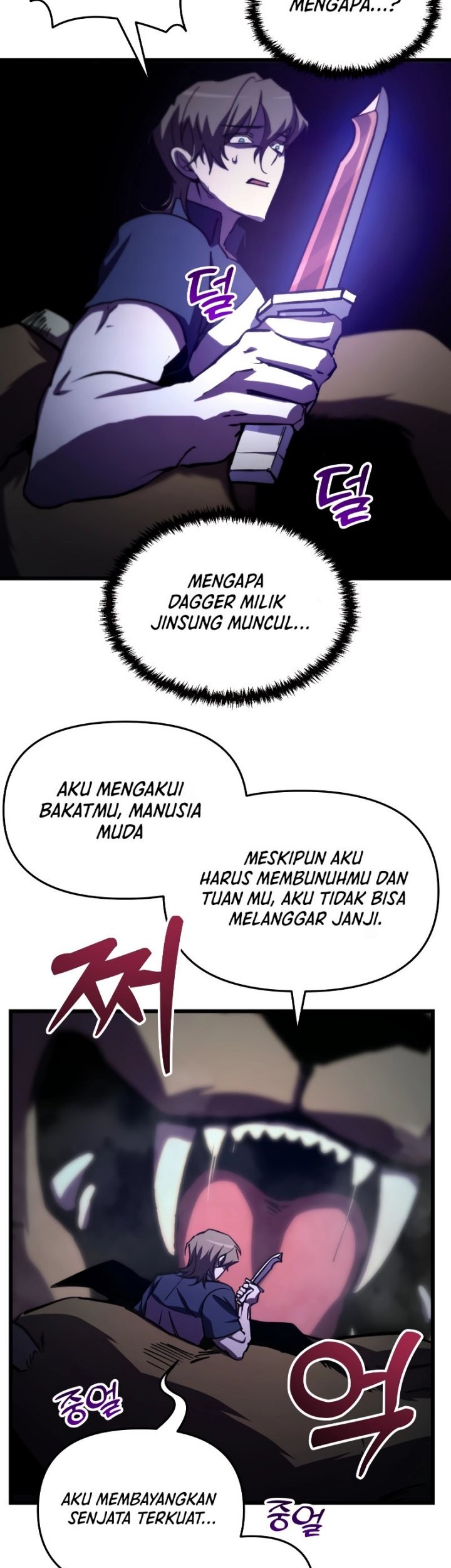 Halaman 88