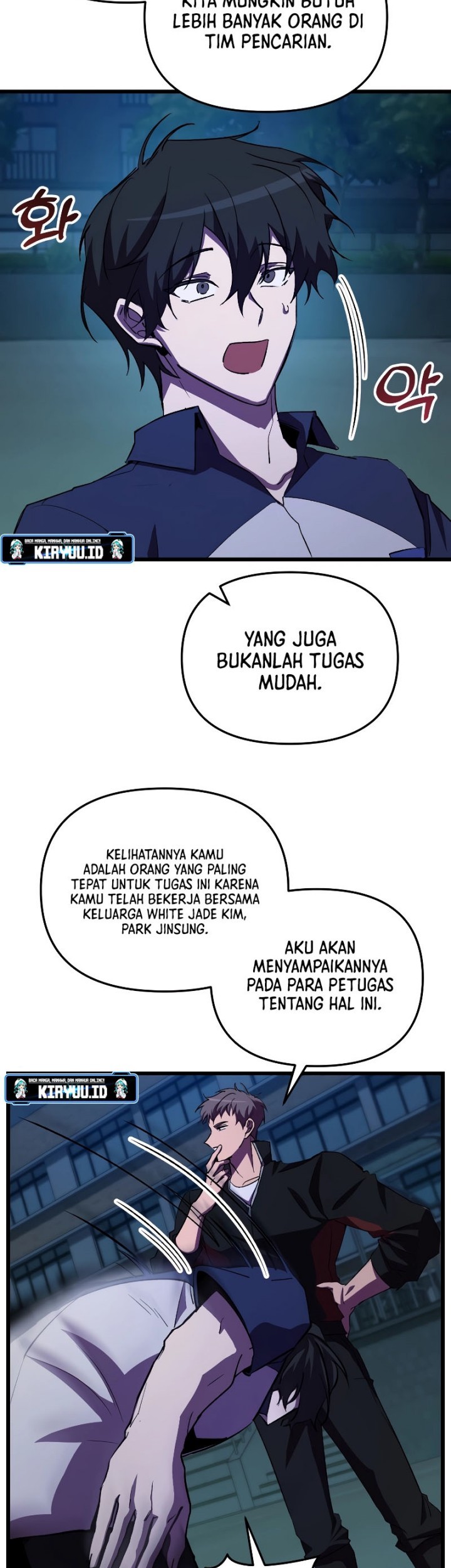 Halaman 116