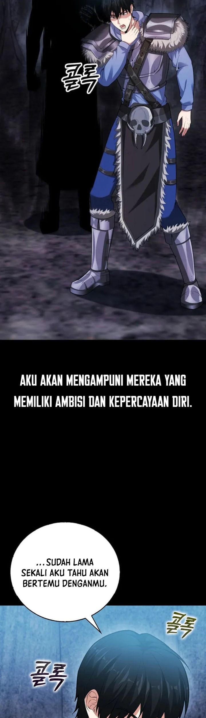 Halaman 12