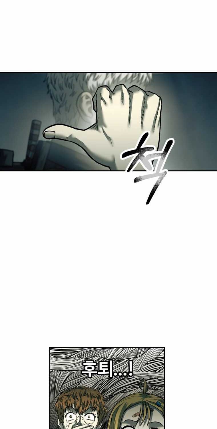 Halaman 108