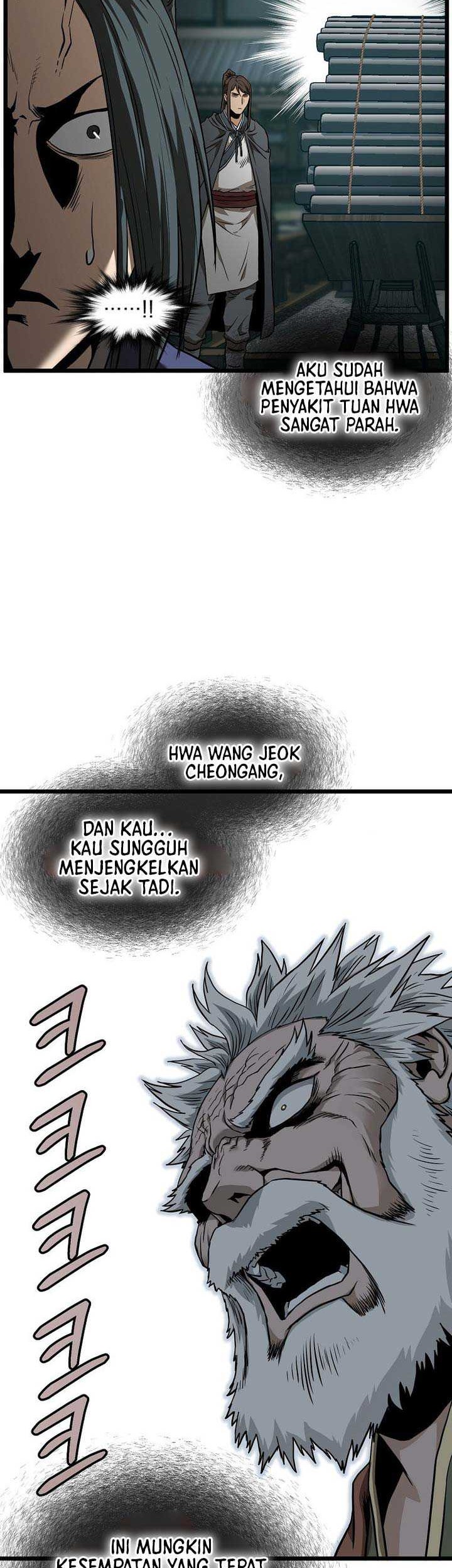 Halaman 108